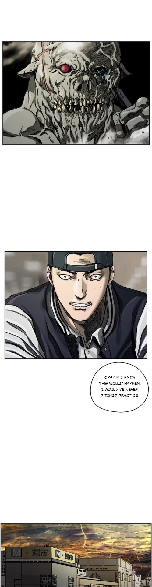 Read The First Hunter (en) Manga Online