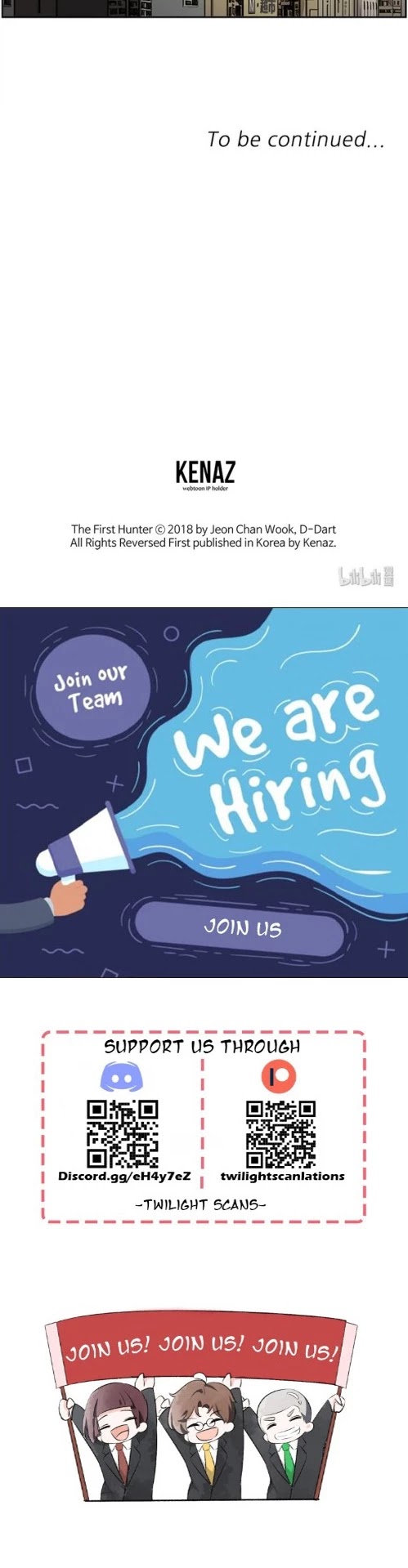 Read The First Hunter (en) Manga Online