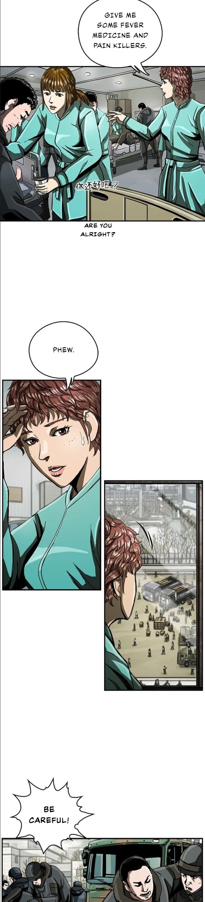 Read The First Hunter (en) Manga Online