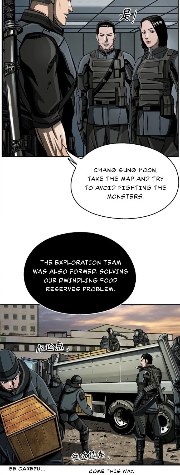 Read The First Hunter (en) Manga Online