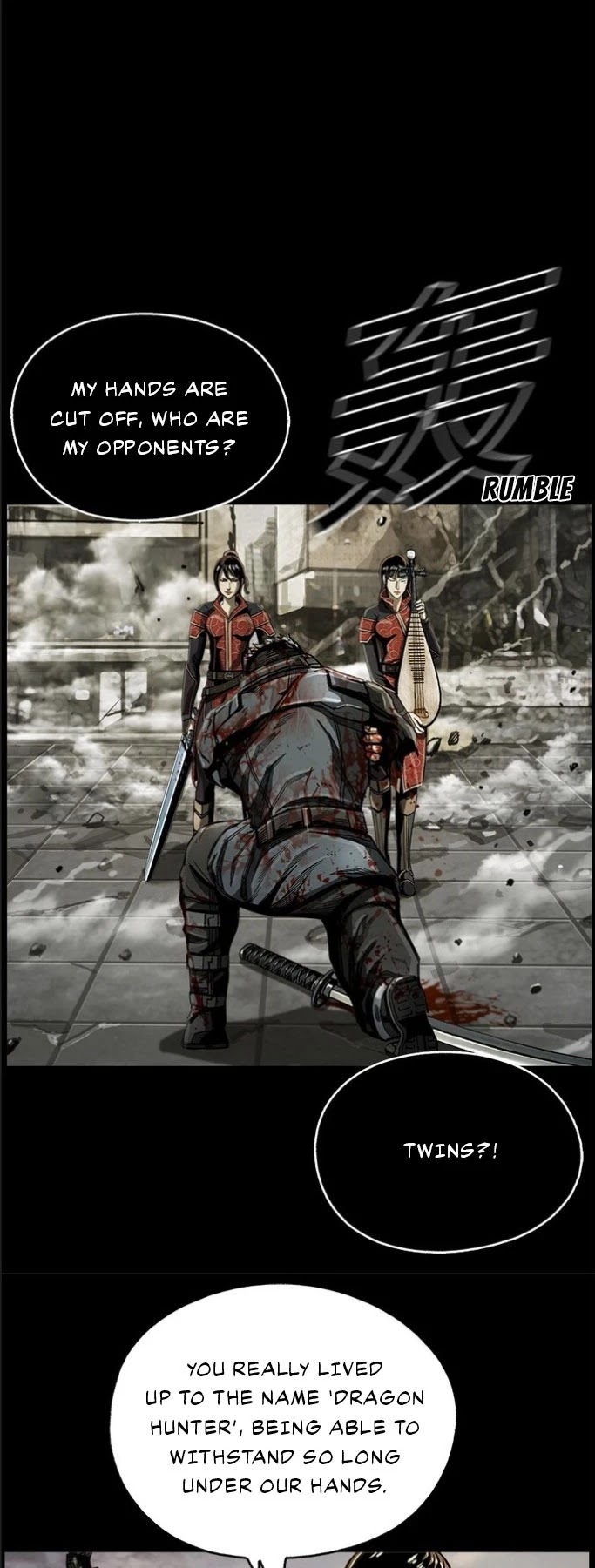 Read The First Hunter (en) Manga Online