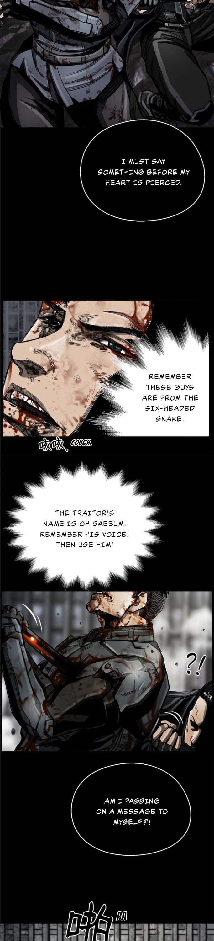 Read The First Hunter (en) Manga Online