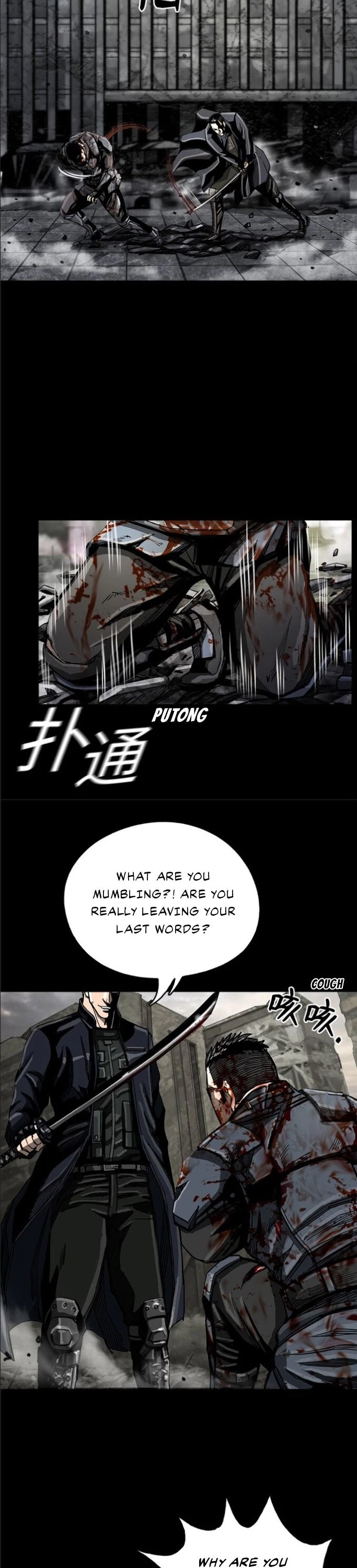 Read The First Hunter (en) Manga Online