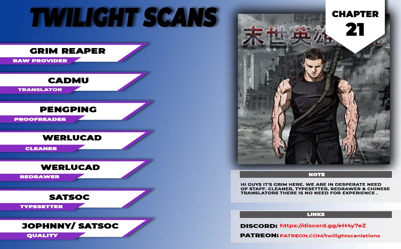 Read The First Hunter (en) Manga Online