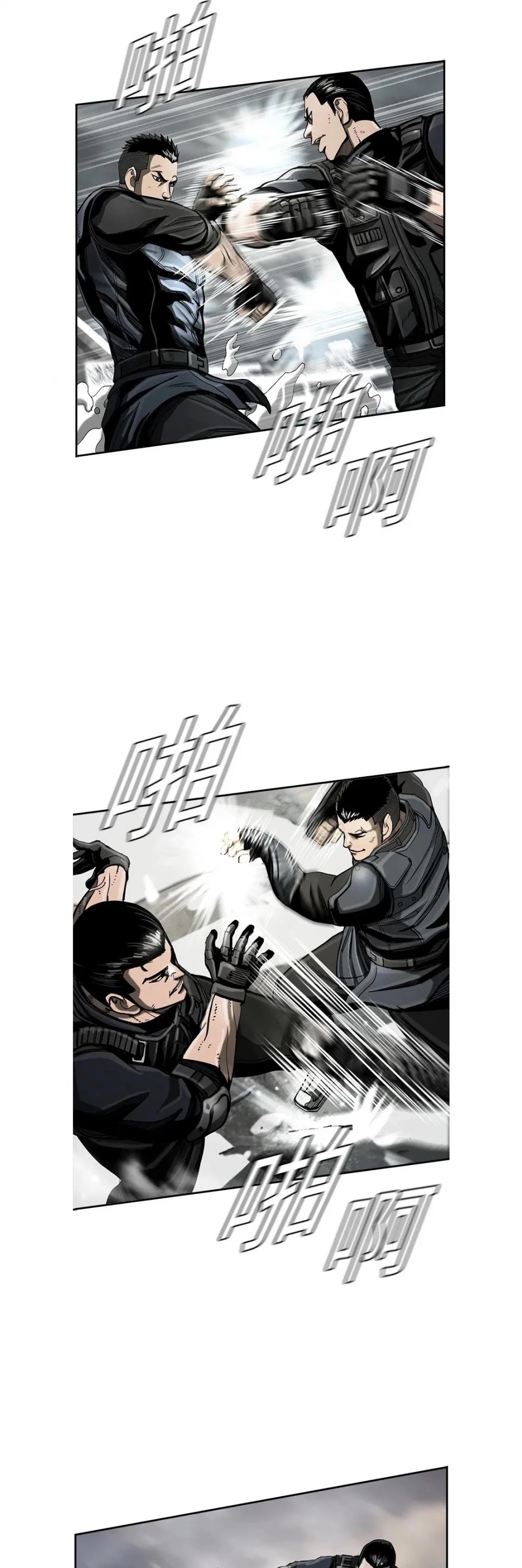 Read The First Hunter (en) Manga Online