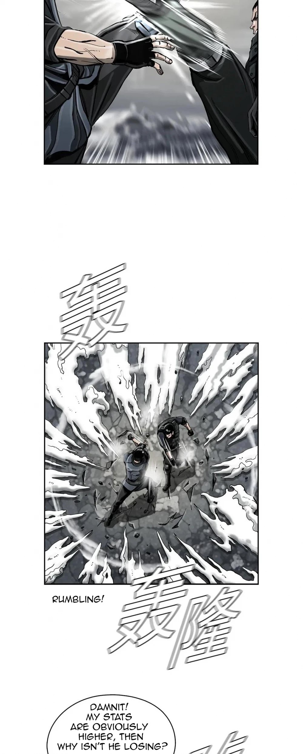 Read The First Hunter (en) Manga Online