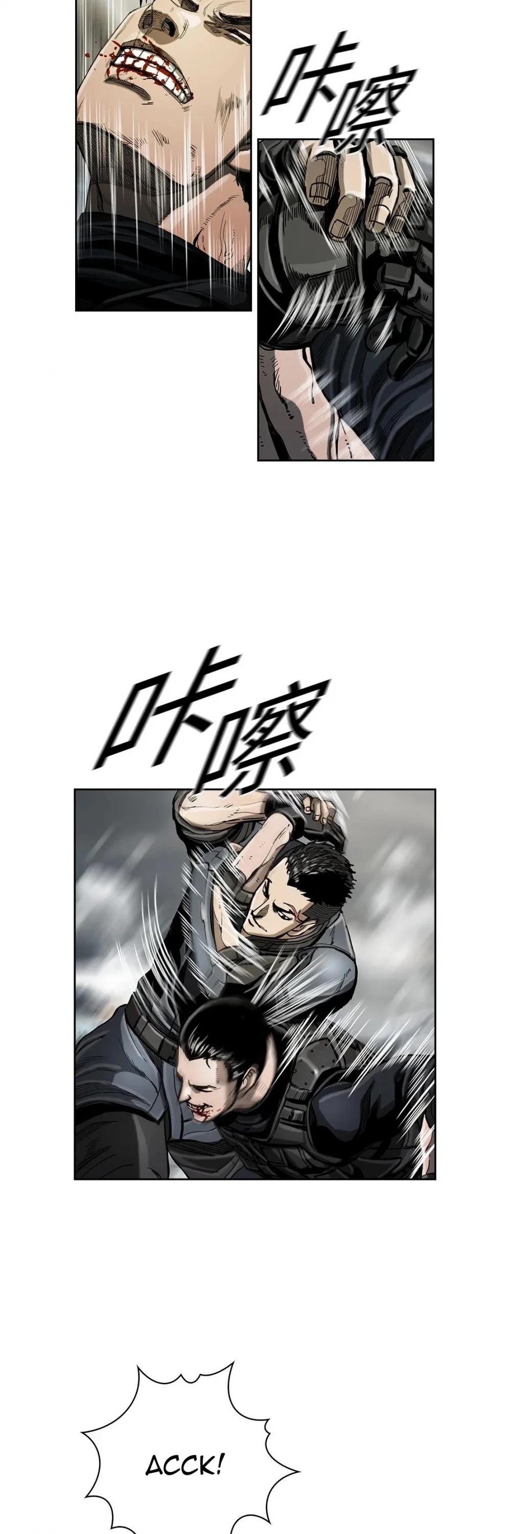 Read The First Hunter (en) Manga Online