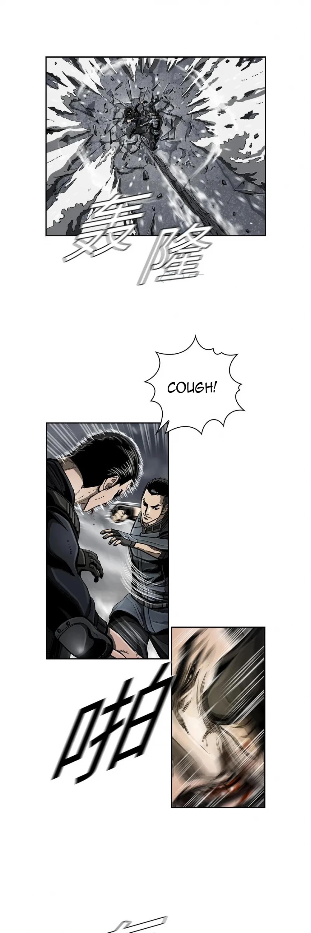 Read The First Hunter (en) Manga Online