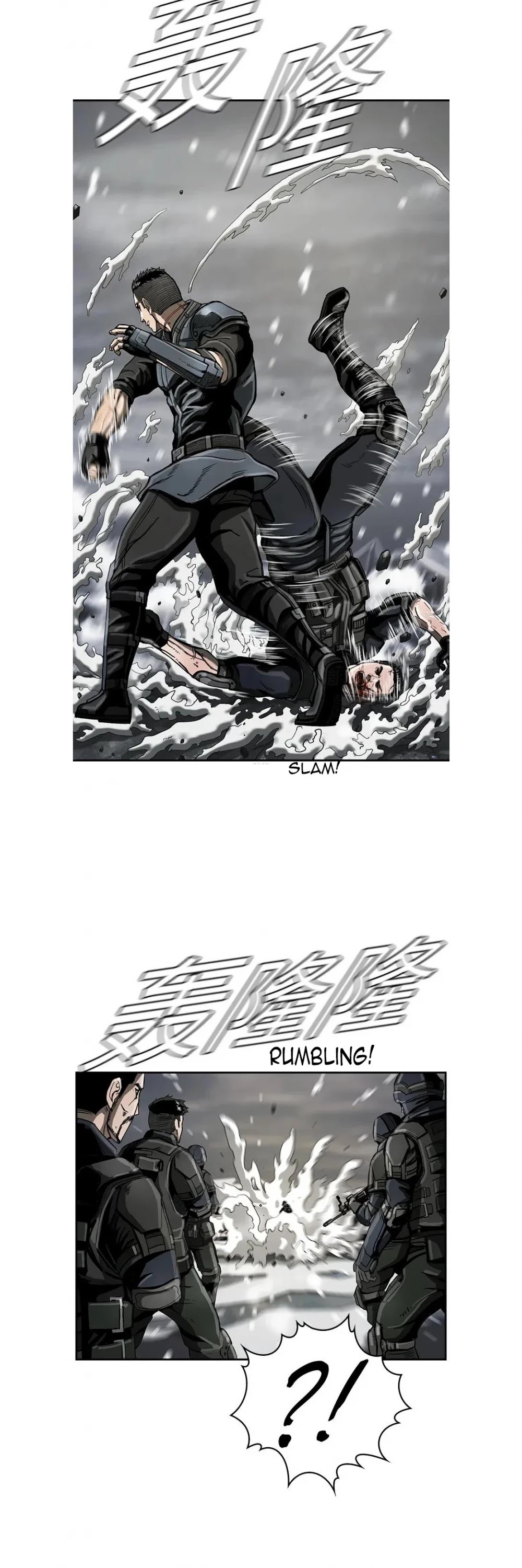 Read The First Hunter (en) Manga Online