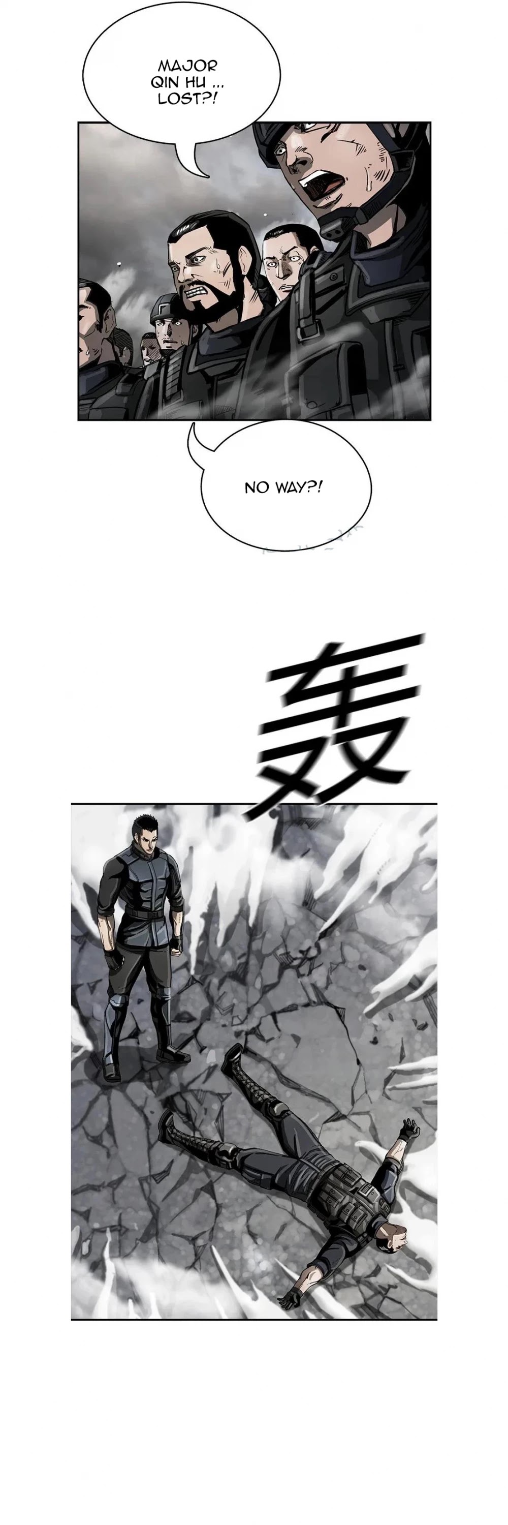 Read The First Hunter (en) Manga Online