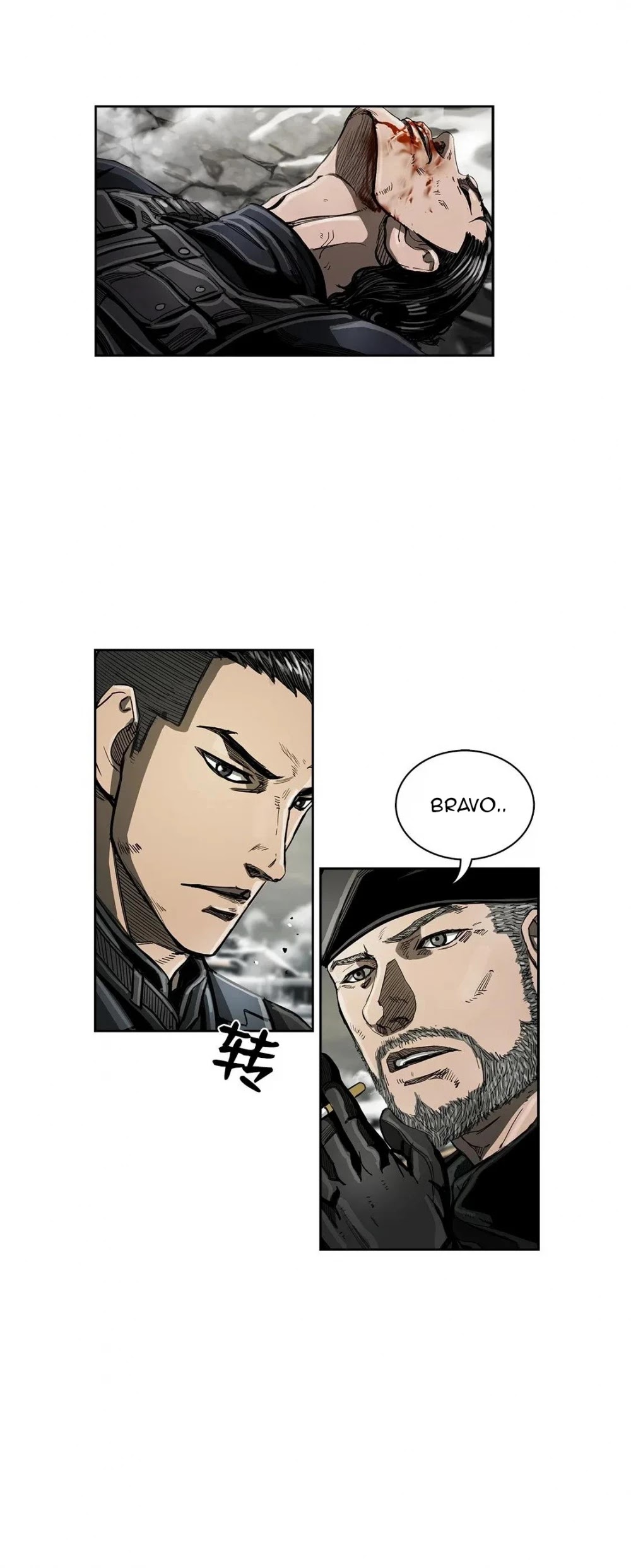 Read The First Hunter (en) Manga Online