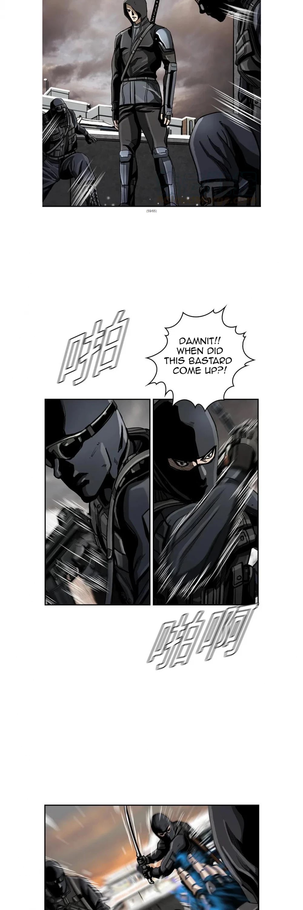 Read The First Hunter (en) Manga Online