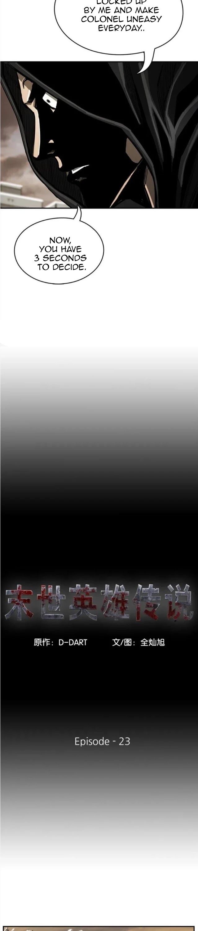 Read The First Hunter (en) Manga Online