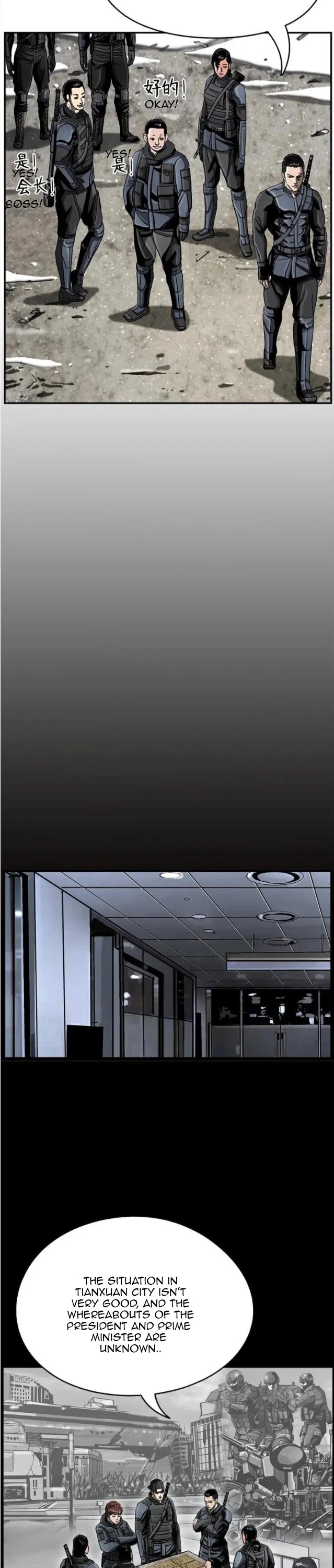 Read The First Hunter (en) Manga Online