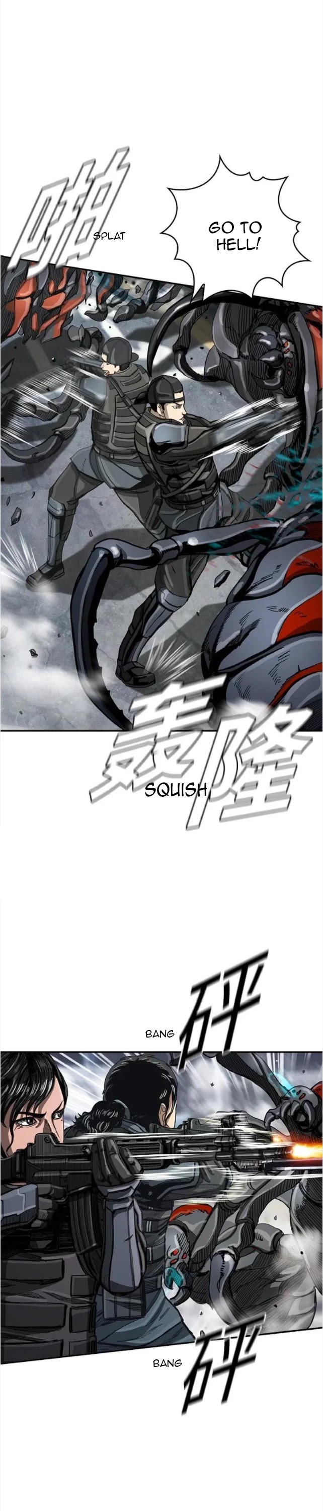 Read The First Hunter (en) Manga Online