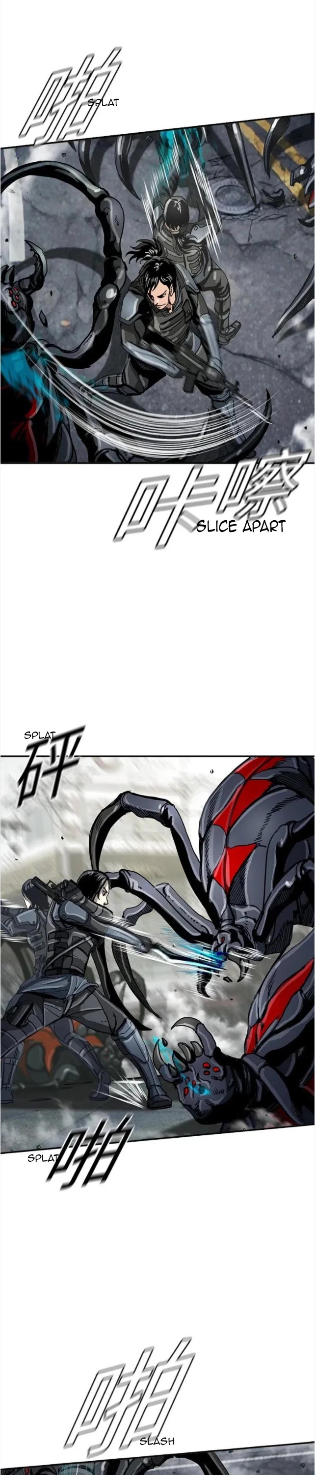 Read The First Hunter (en) Manga Online