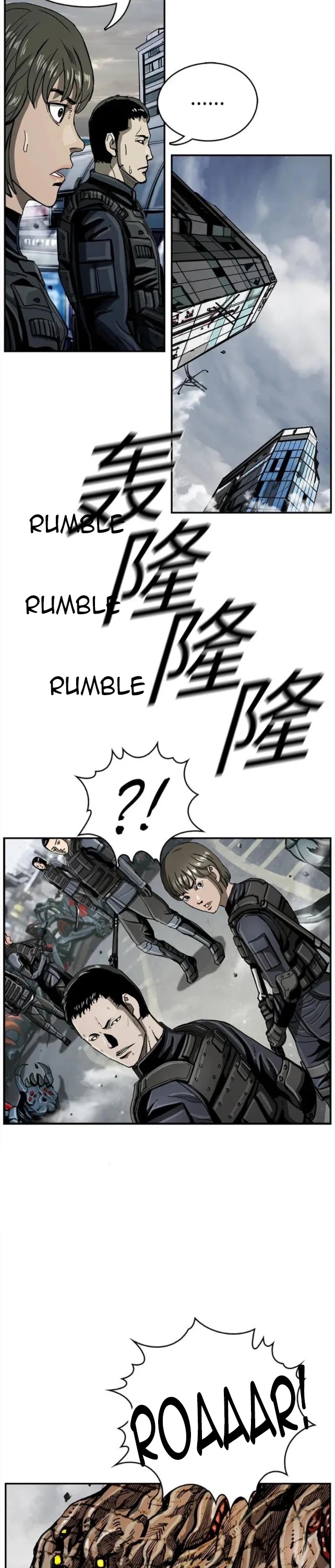 Read The First Hunter (en) Manga Online