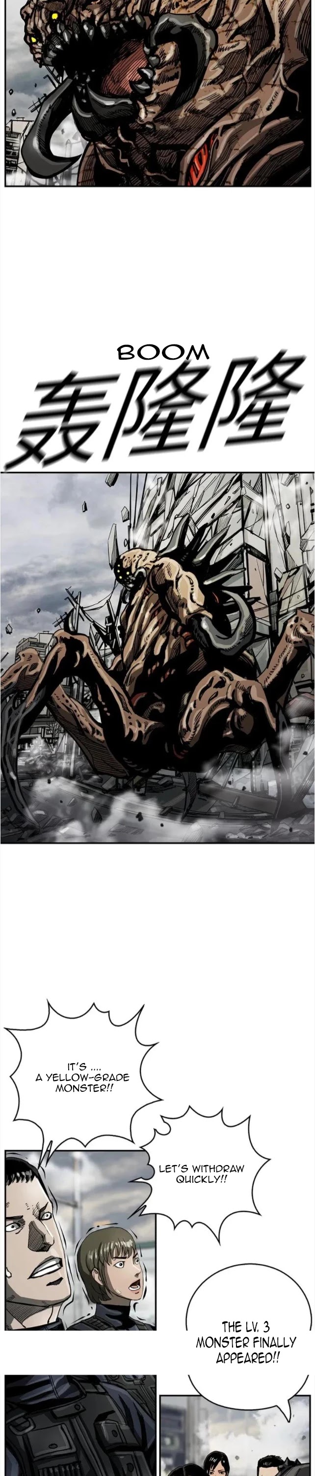 Read The First Hunter (en) Manga Online