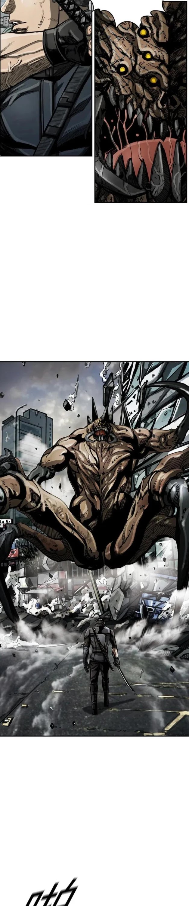 Read The First Hunter (en) Manga Online