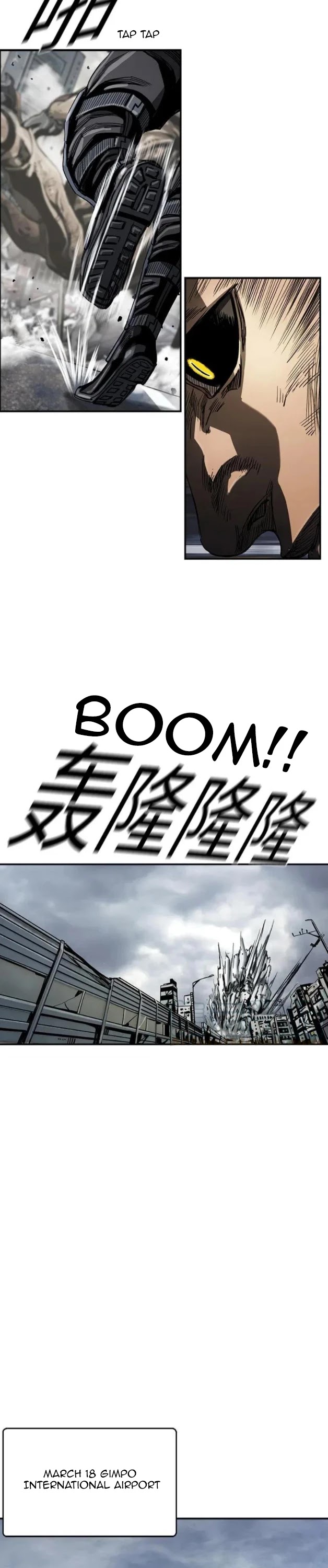 Read The First Hunter (en) Manga Online