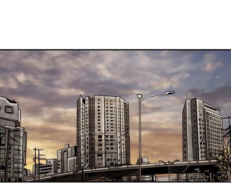 Read The First Hunter (en) Manga Online