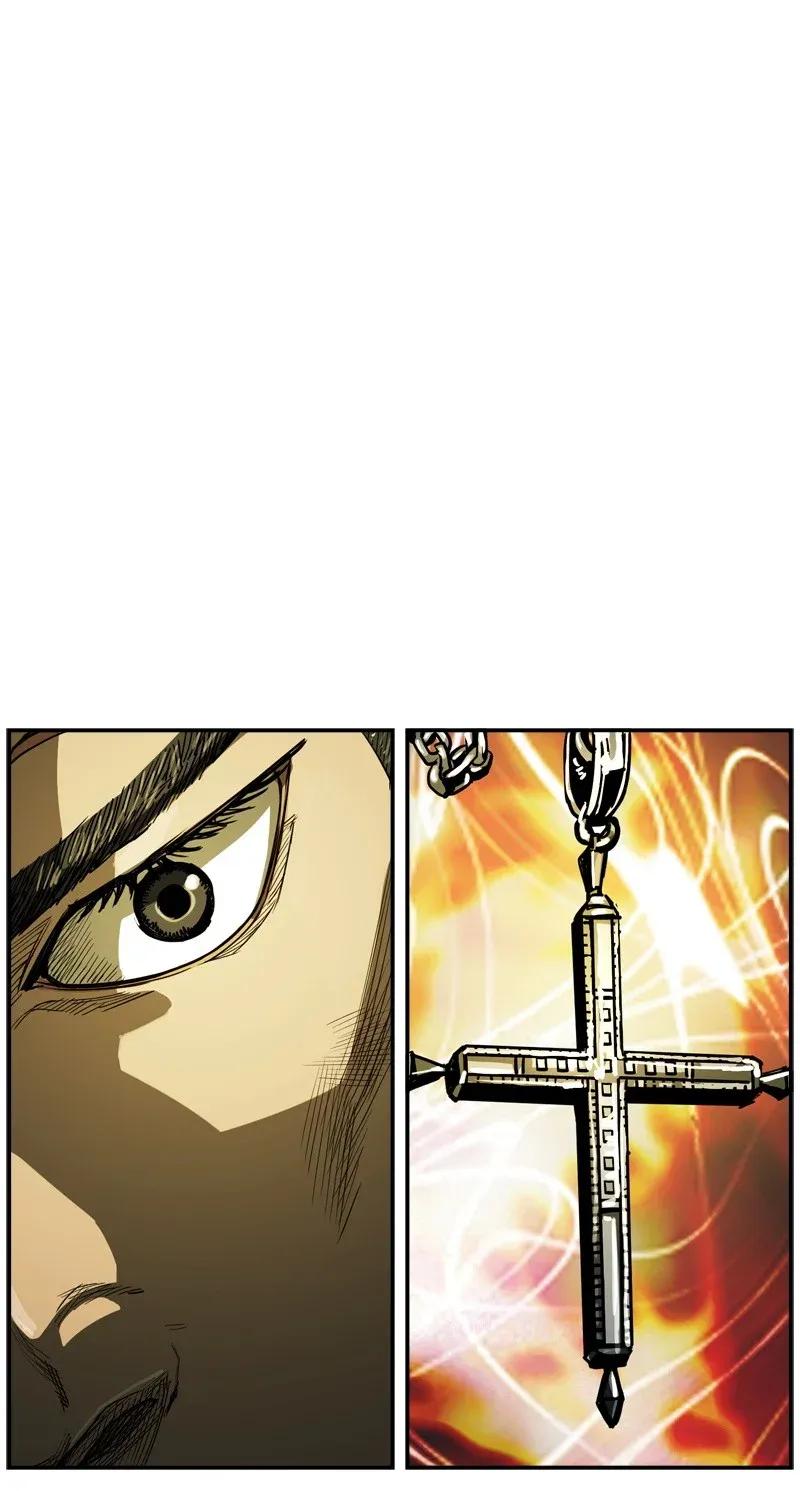 Read The First Hunter (en) Manga Online