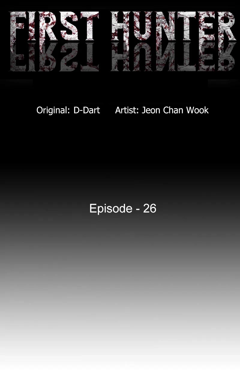 Read The First Hunter (en) Manga Online