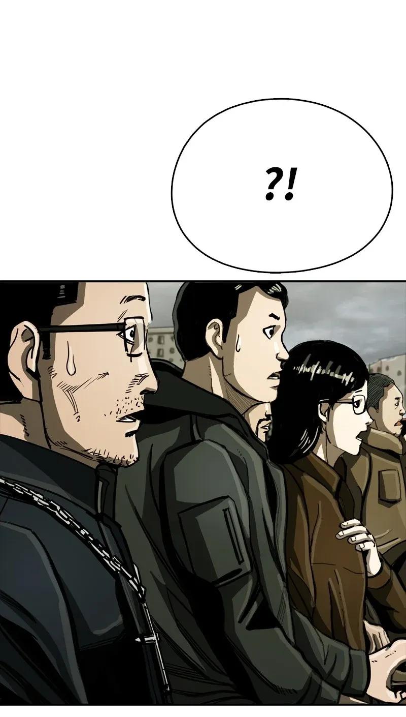 Read The First Hunter (en) Manga Online