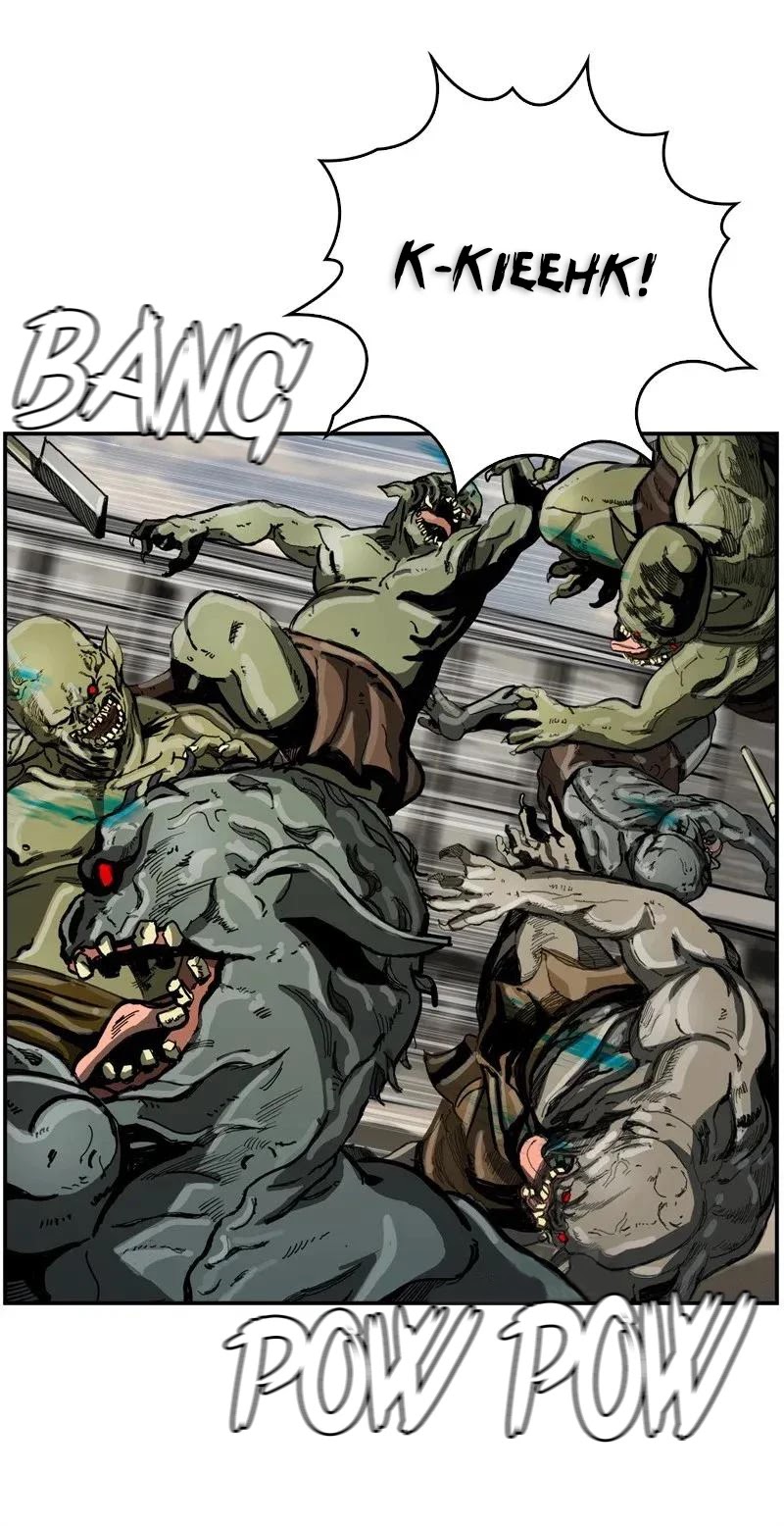 Read The First Hunter (en) Manga Online