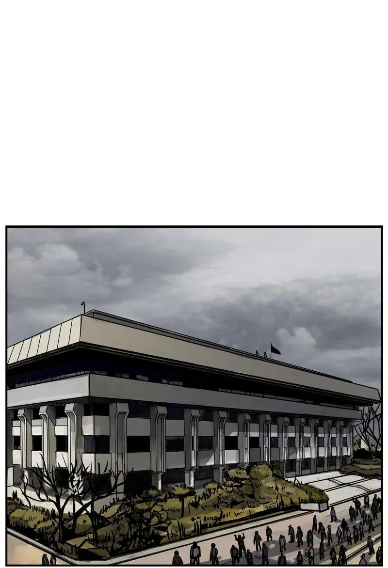 Read The First Hunter (en) Manga Online