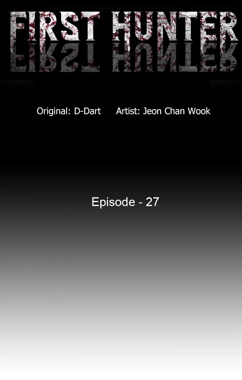 Read The First Hunter (en) Manga Online
