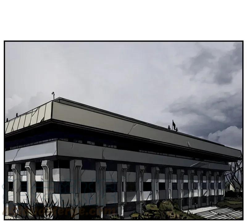 Read The First Hunter (en) Manga Online