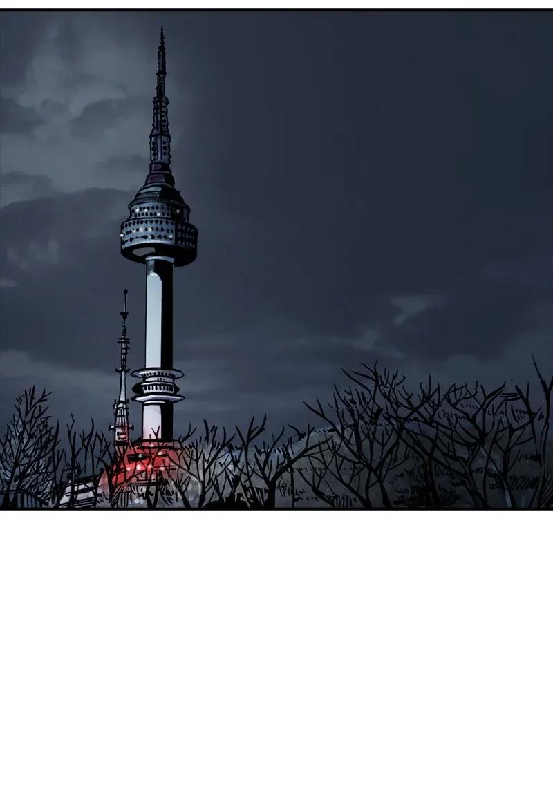 Read The First Hunter (en) Manga Online