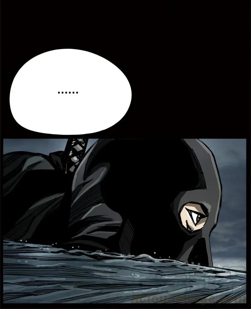 Read The First Hunter (en) Manga Online