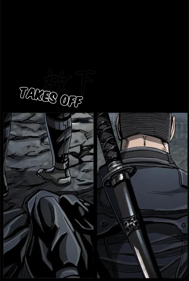 Read The First Hunter (en) Manga Online