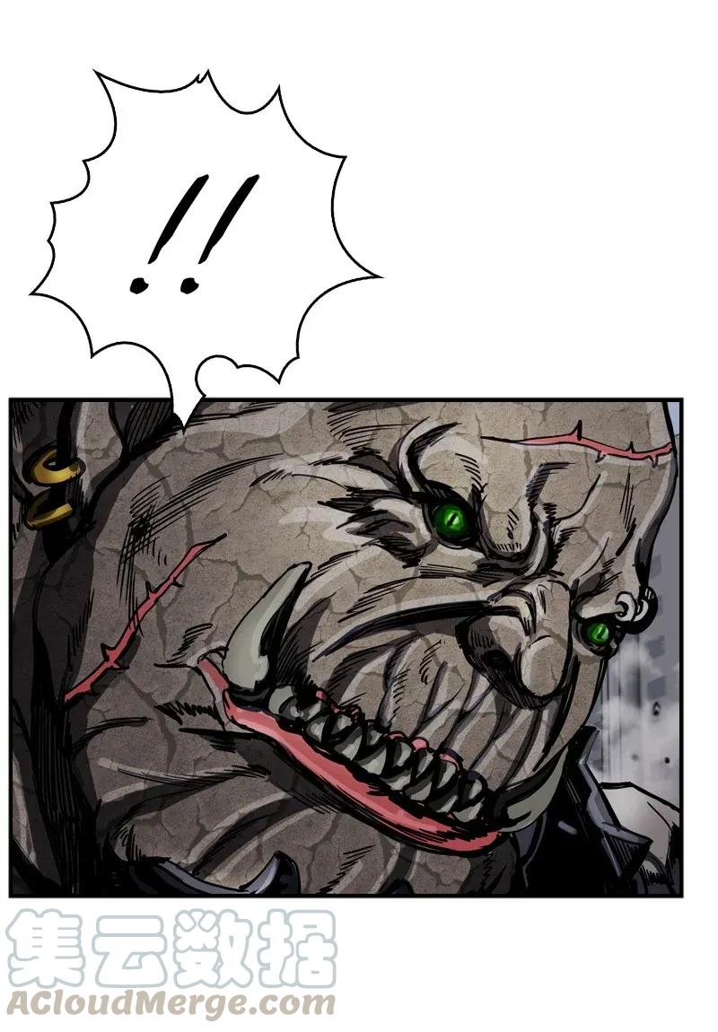 Read The First Hunter (en) Manga Online