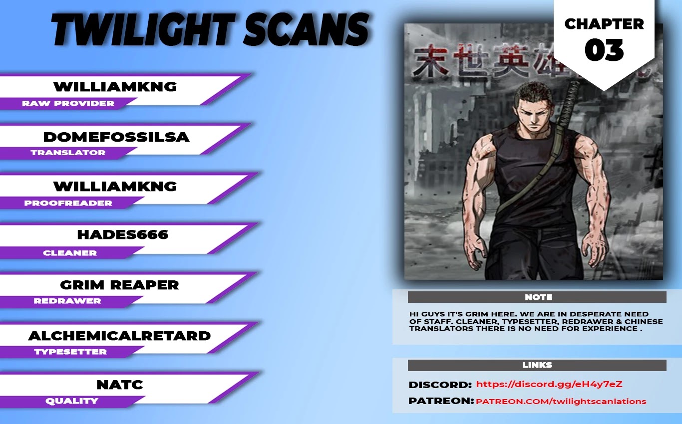 Read The First Hunter (en) Manga Online