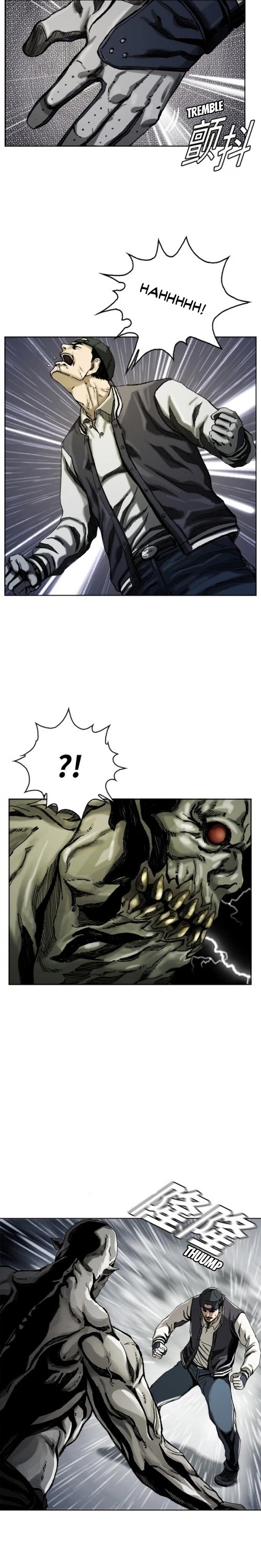 Read The First Hunter (en) Manga Online