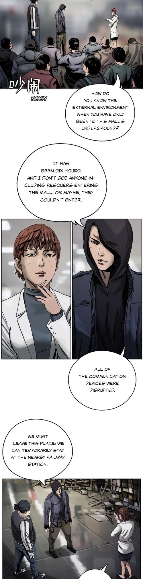 Read The First Hunter (en) Manga Online