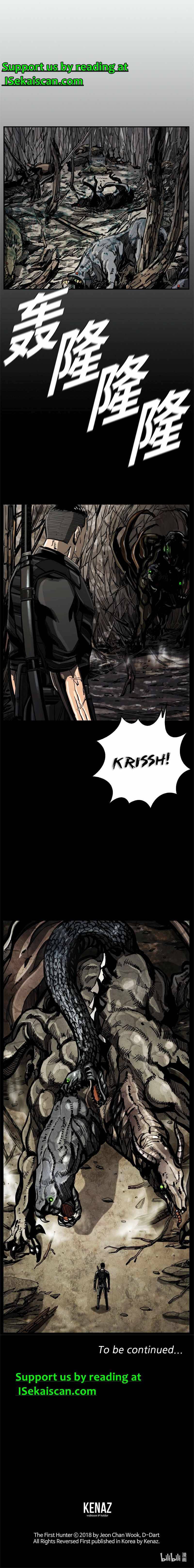 Read The First Hunter (en) Manga Online