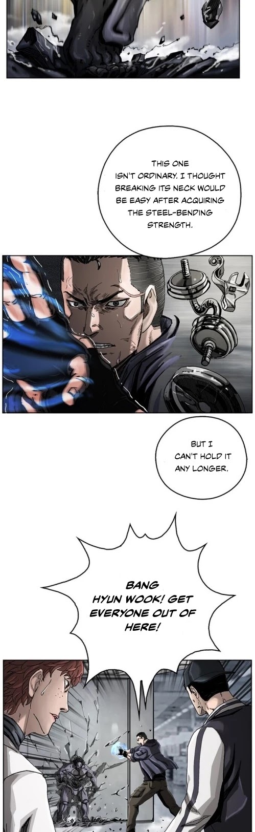 Read The First Hunter (en) Manga Online