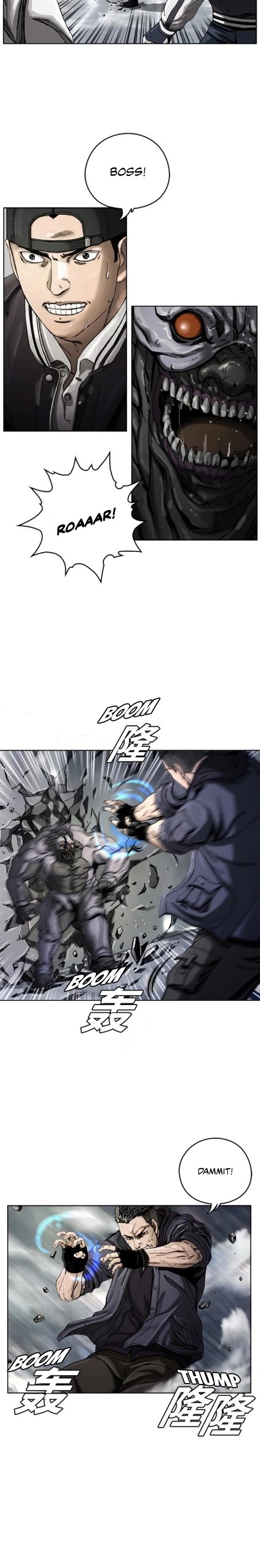 Read The First Hunter (en) Manga Online