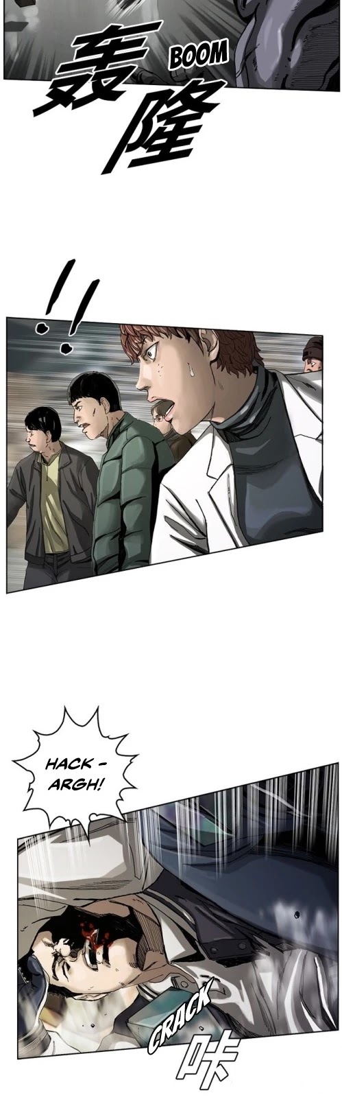 Read The First Hunter (en) Manga Online