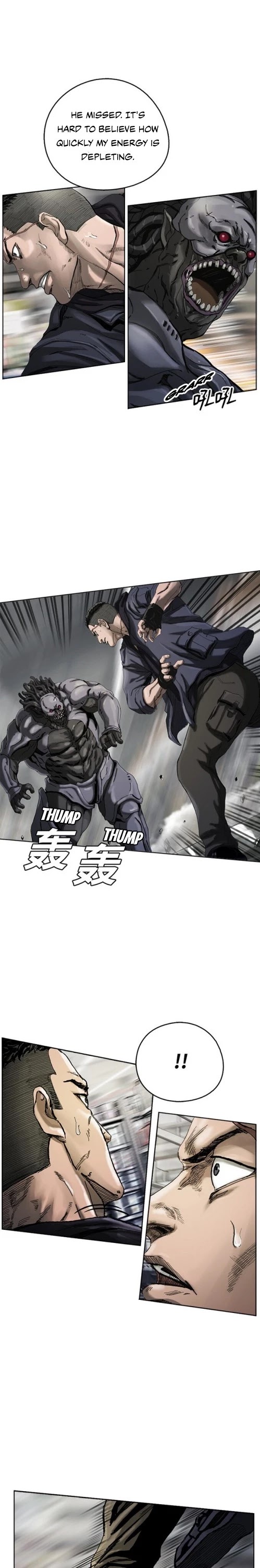 Read The First Hunter (en) Manga Online