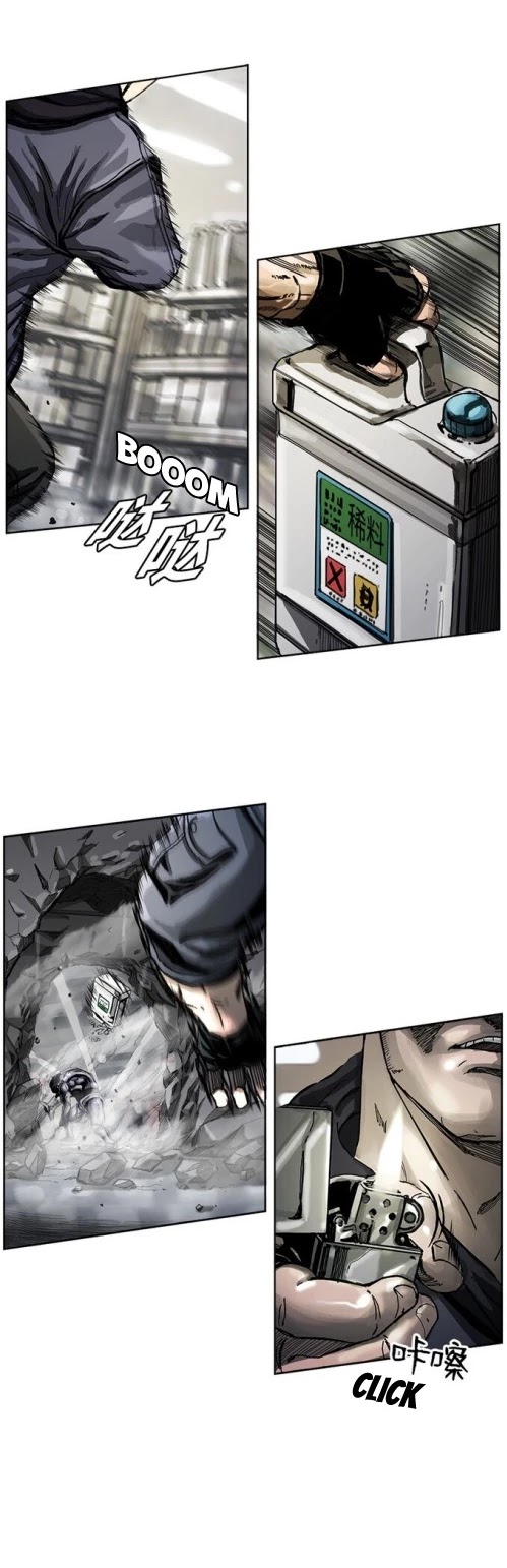 Read The First Hunter (en) Manga Online