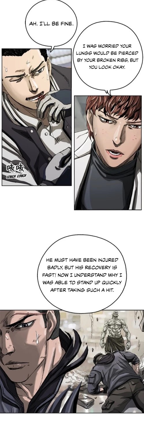 Read The First Hunter (en) Manga Online