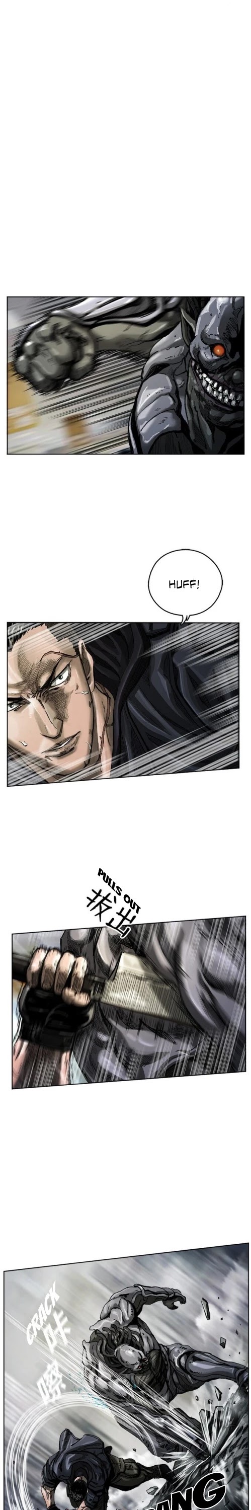 Read The First Hunter (en) Manga Online