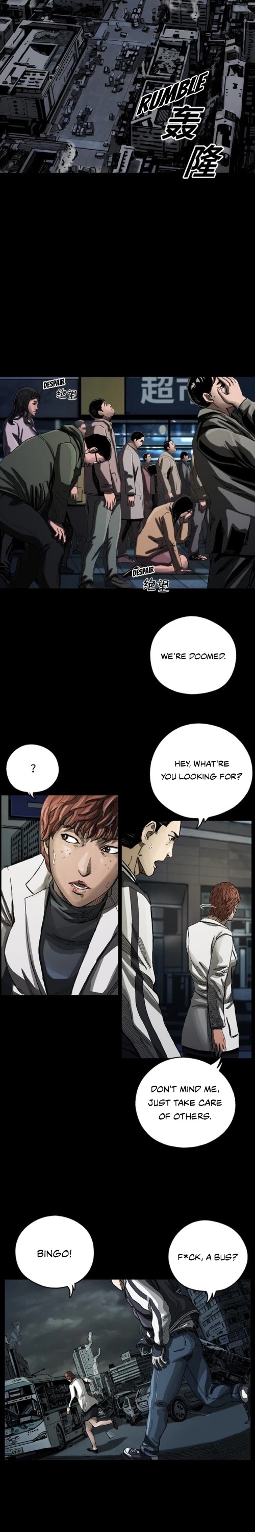 Read The First Hunter (en) Manga Online