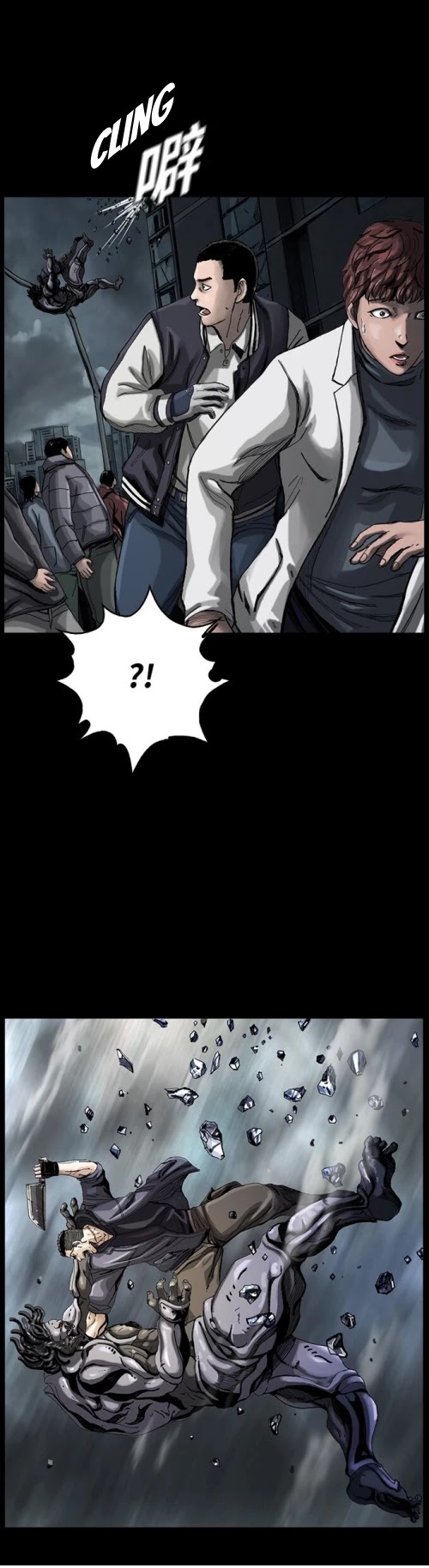 Read The First Hunter (en) Manga Online