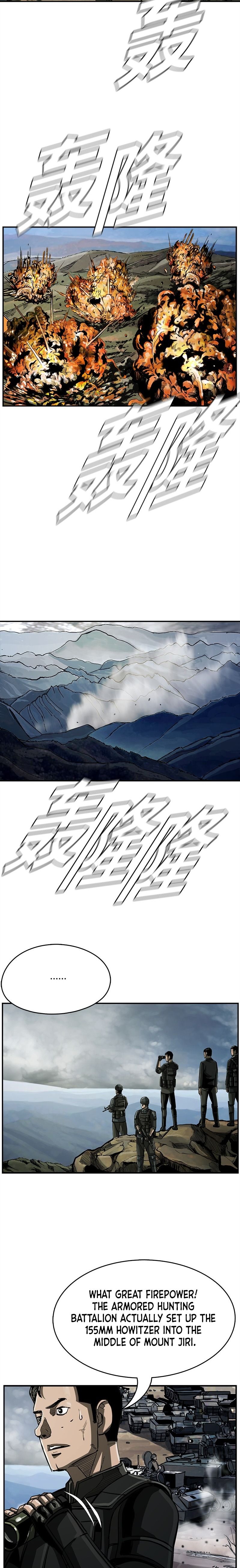 Read The First Hunter (en) Manga Online